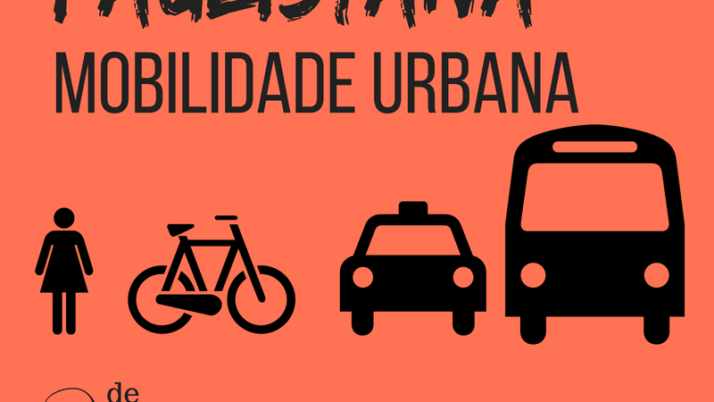 Vídeo: Matéria da TV Câmara sobre a Segundas Paulistanas da Mobilidade Urbana