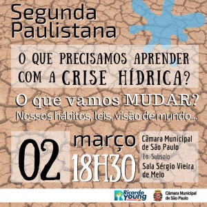 segundas_paulistanas_crise_hidrica_convite