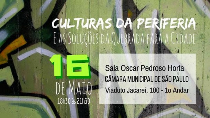 Segundas Paulistanas – Culturas da Periferia