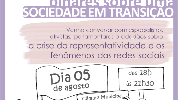 Segundas Paulistanas – Olhares de uma Sociedade em Transição.
