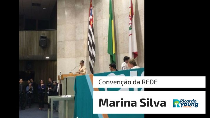 Vídeo: Marina Silva fala na Convenção da REDE